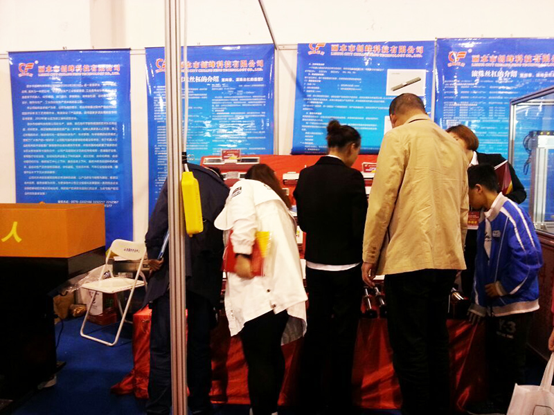 QQ圖片20160430130544.jpg QQ圖片20160430130544.jpg