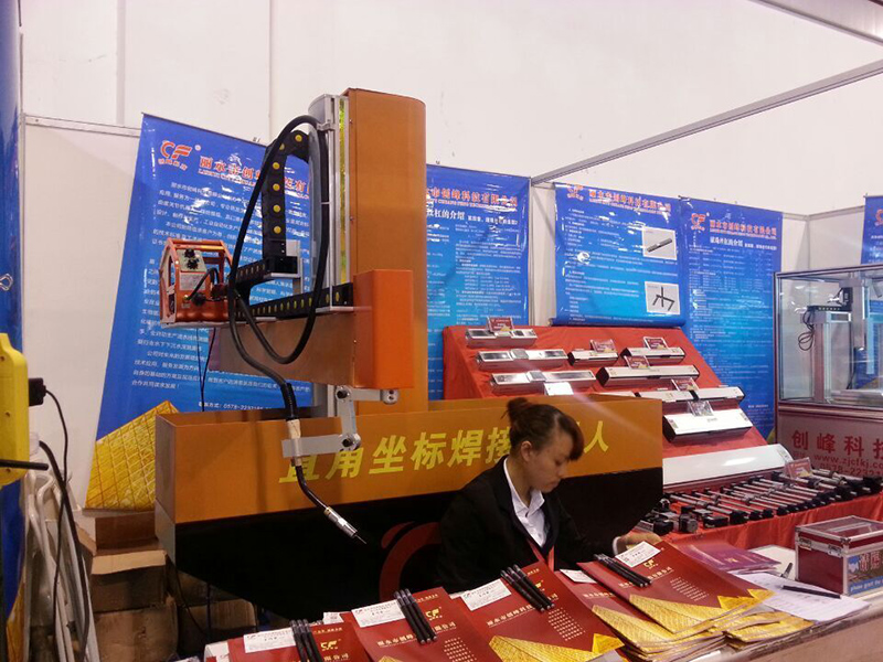 QQ圖片20160430130539.jpg QQ圖片20160430130539.jpg