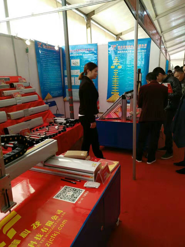 諸暨1.jpg 諸暨1.jpg