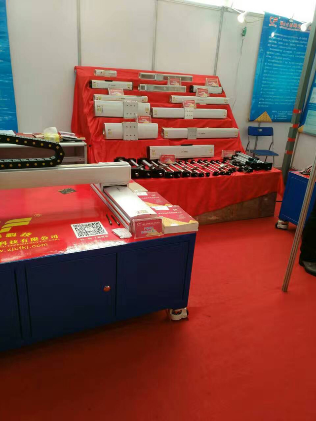 諸暨2.jpg 諸暨2.jpg