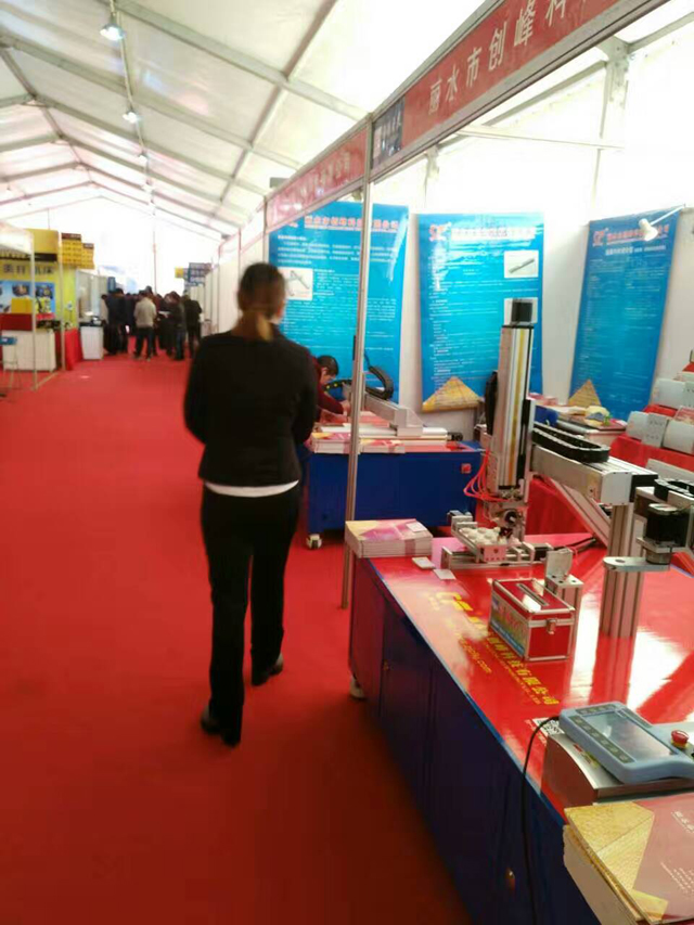 諸暨4.jpg 諸暨4.jpg