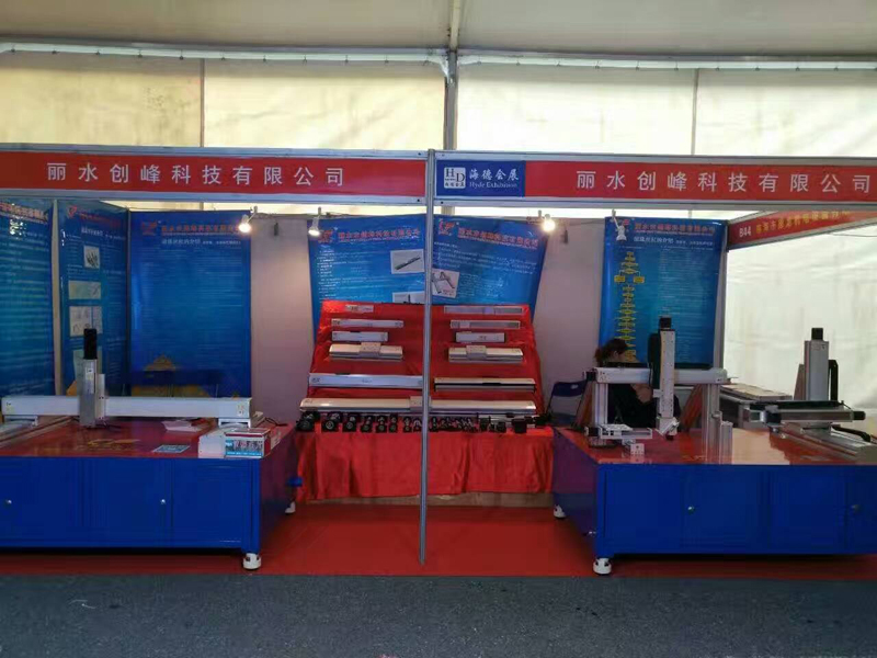 蕭山1.jpg 蕭山1.jpg