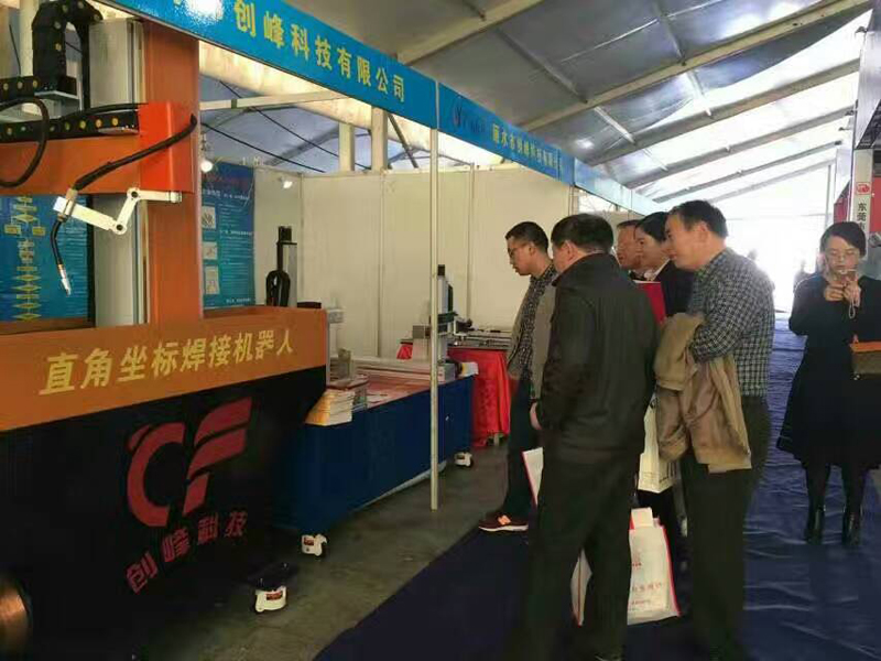 蕭山2.jpg 蕭山2.jpg