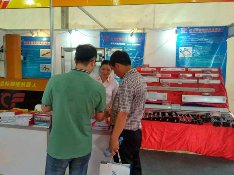 溫嶺2.jpg 溫嶺2.jpg