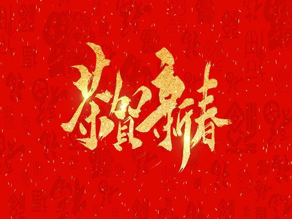 600X450.jpg 600X450.jpg