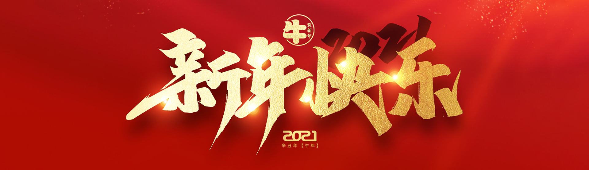 創(chuàng)峰.jpg 創(chuàng)峰.jpg